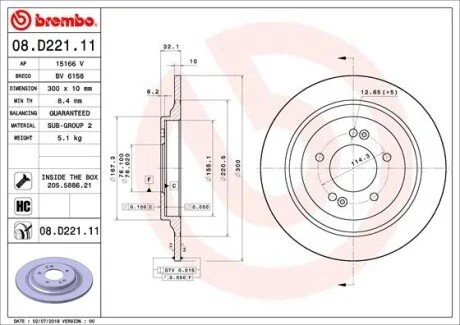 Гальмівний диск BREMBO 08.D221.11