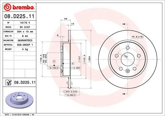 Диск гальмівний BREMBO 08.D225.11 (фото 1)