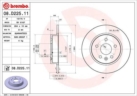 Диск тормозной BREMBO 08.D225.11