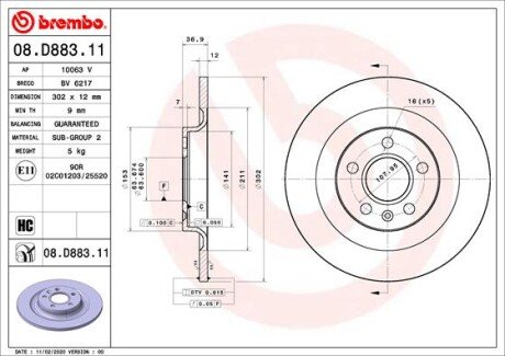 Тормозной диск BREMBO 08.D883.11