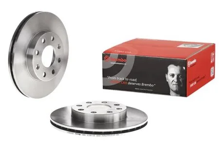 Диск тормозной передний CHEVROLET AVEO 05- (OE 96574633) BREMBO 09.3090.20