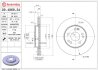Гальмівний диск BREMBO 09.4869.34 (фото 2)