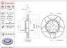 Диск гальмівний ПЕРЕДН DAEWOO LANOS, ESPERO, NEXIA 95-, OPEL KADETT E 87-91, VECTRA A, B 88-03 (OE BREMBO 09.5148.76 (фото 2)