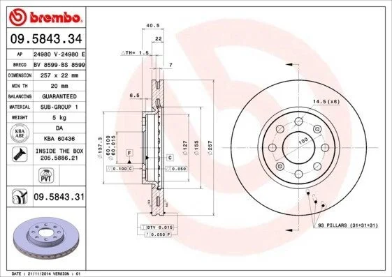 Гальмівний диск BREMBO 09.5843.34 (фото 1)