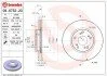 Гальмівний диск BREMBO 09.6752.20 (фото 1)