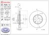 Диск тормозной передний OPEL ASTRA G BOX 01/99-04/05 ASTRA G ESTATE 02/98-07/04 ASTRA G HATCHBACK 02 BREMBO 09.7628.14 (фото 2)