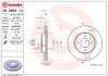 Тормозной диск BREMBO 09.8894.14 (фото 1)