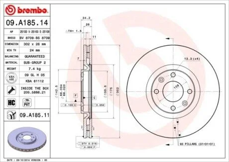 Гальмівний диск BREMBO 09.A185.14