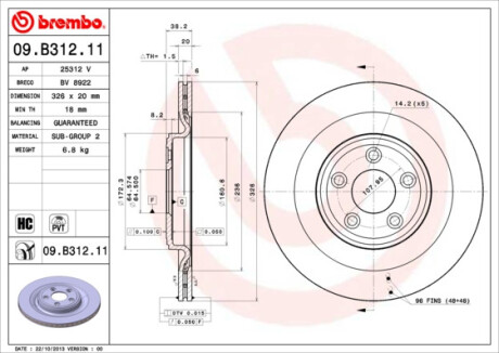 Диск гальмівний ЗАДН JAGUAR S-TYPE 06-,XF,XK06- -ua BREMBO 09.B312.11