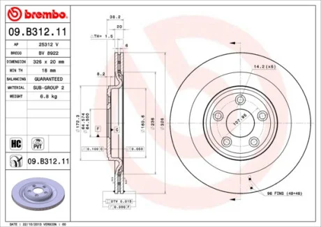 ДИСК тормозной задней JAGUAR S-TYPE 06-,XF,XK06- BREMBO 09.B312.11