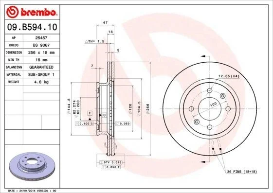 Гальмівний диск BREMBO 09.B594.10 (фото 1)