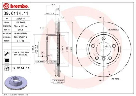 Гальмівний диск BREMBO 09.C114.11
