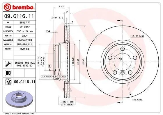 Диск гальмівний BREMBO 09.C116.11 (фото 1)