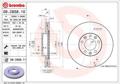 Гальмівний диск BREMBO 09.C658.11
