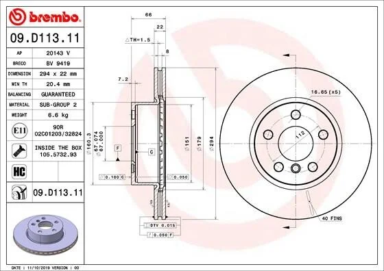 Гальмівний диск BREMBO 09.D113.11 (фото 1)