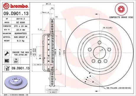 Гальмівний диск BREMBO 09.D901.13