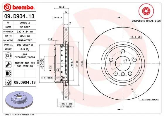 Диск гальмівний BMW 5 (G30) передн. (виробництво) BREMBO 09.D904.13 (фото 1)
