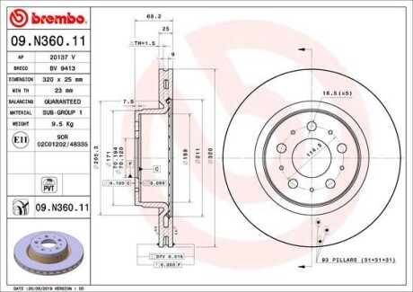 Диск тормозной передний TESLA MODEL 3 (5YJ3) 01/17- BREMBO 09.N360.11