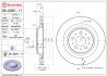 Тормозной диск BREMBO 09.N361.11 (фото 2)