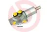 Тормозной цилиндр главный BREMBO M85004 (фото 1)