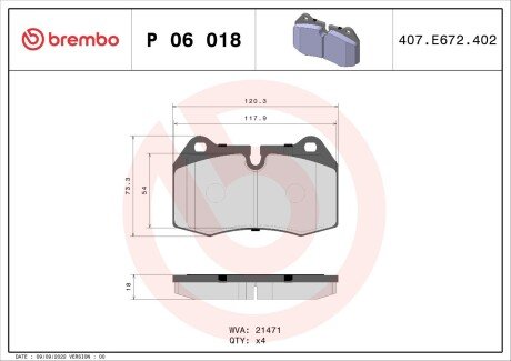 Гальмівні колодки дискові BREMBO P06 018