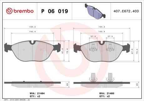 Гальмівні колодки дискові BREMBO P06 019
