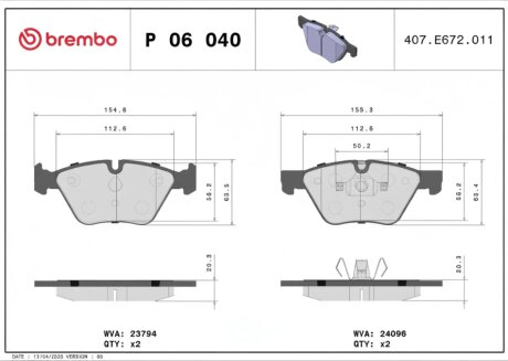 Гальмівні колодки дискові BREMBO P06 040