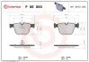 Гальмівні колодки дискові BREMBO P06 050 (фото 1)