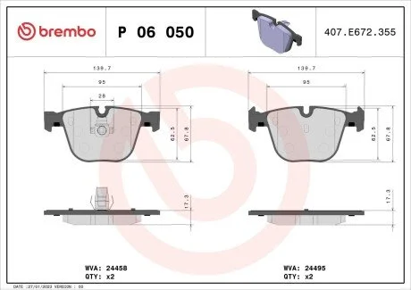 Тормозные колодки дисковые BREMBO P06 050