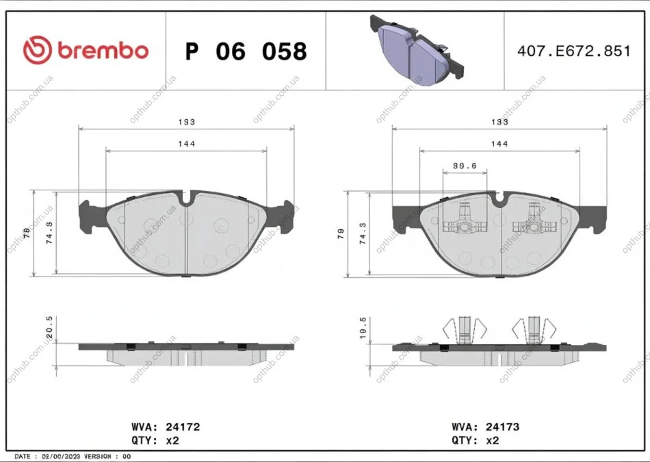Колодки гальмівні дискові ПЕРЕДН BMW X5 (E70) 07-, X6 (E71) 08- P06058 BREMBO P06 058 (фото 1)