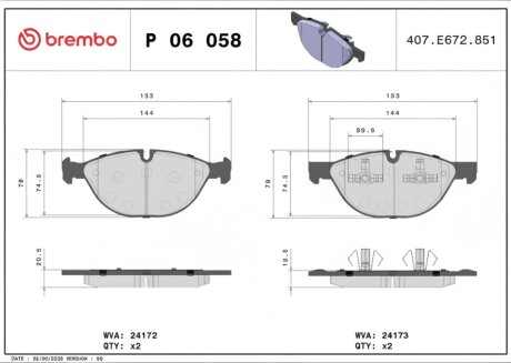 Колодки гальмівні дискові ПЕРЕДН BMW X5 (E70) 07-, X6 (E71) 08- BREMBO P06 058