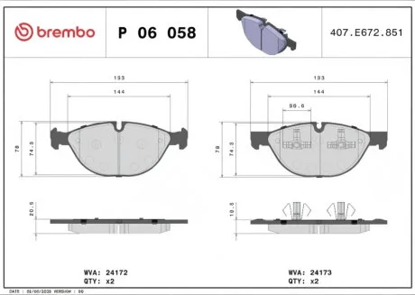 Колодки гальмівні дискові ПЕРЕДН BMW X5 (E70) 07-, X6 (E71) 08- P06058 BREMBO P06 058