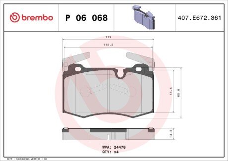 Гальмівні колодки дискові BREMBO P06 068