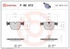 Гальмівні колодки дискові BREMBO P06 072 (фото 1)