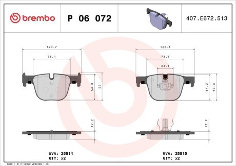 Гальмівні колодки дискові BREMBO P06 072