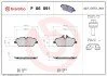 Гальмівні колодки дискові BREMBO P06 091 (фото 1)