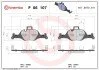 Гальмівні колодки дискові BREMBO P06 107 (фото 1)