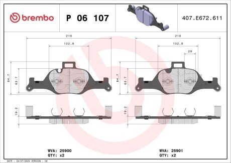 Гальмівні колодки дискові BREMBO P06 107