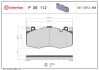 Гальмівні колодки дискові BREMBO P06 112 (фото 1)