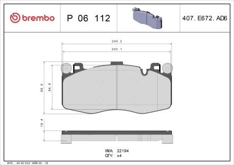 Тормозные колодки дисковые BREMBO P06 112