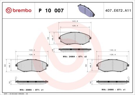 Гальмівні колодки дискові BREMBO P10 007