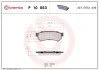 Гальмівні колодки дискові BREMBO P10 053 (фото 1)