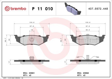Гальмівні колодки дискові BREMBO P11 010