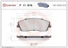 Тормозные колодки дисковые BREMBO P11 019 (фото 1)