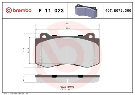 Гальмівні колодки дискові BREMBO P11 023