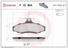 Гальмівні колодки дискові BREMBO P15 005 (фото 1)