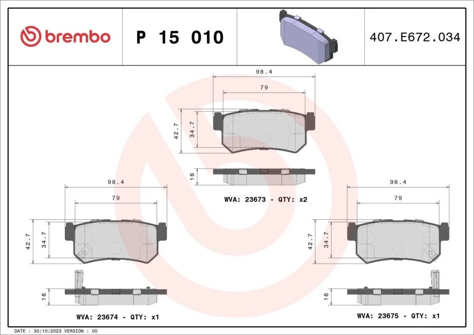 Гальмівні колодки дискові BREMBO P15 010 (фото 1)