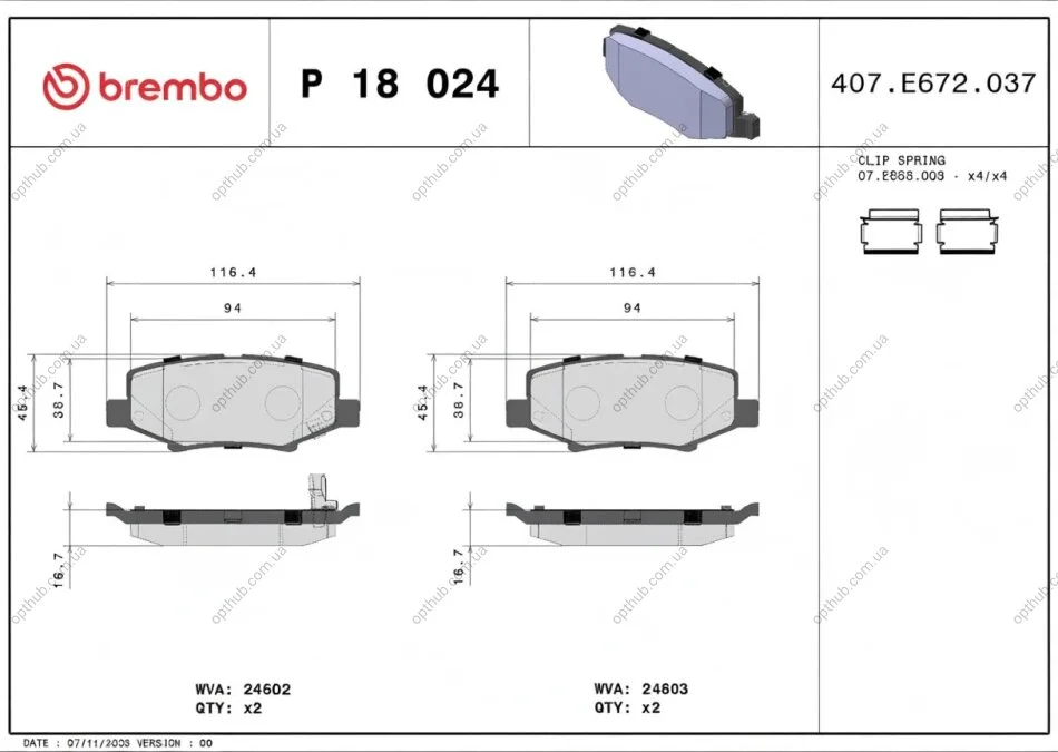 Колодки гальмівні дискові ЗАДН DODGE NITRO 2.8-4.0 07-,JEEP WRANGLER II-III 2.8 3.8 06- P18024-ua BREMBO P18 024 (фото 1)