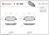 Колодки гальмівні дискові ЗАДН DODGE NITRO 2.8-4.0 07-,JEEP WRANGLER II-III 2.8 3.8 06- P18024-ua BREMBO P18 024 (фото 1)