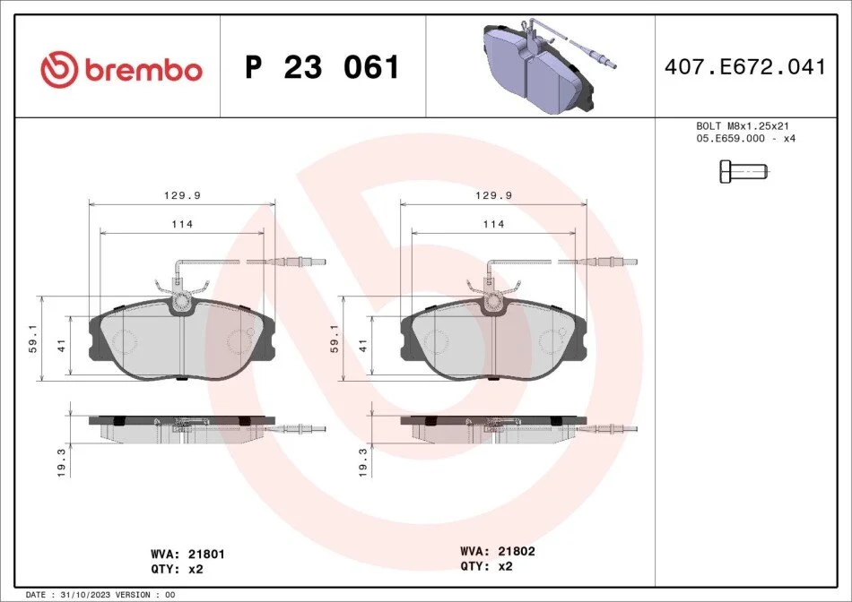 Гальмівні колодки дискові BREMBO P23 061 (фото 1)